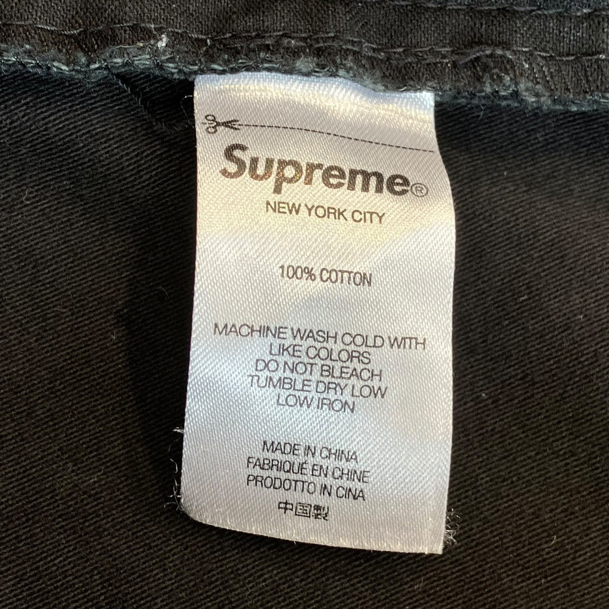 Supreme Cargo Pantカーゴパンツ 古着・中古-6枚目のアイテム画像