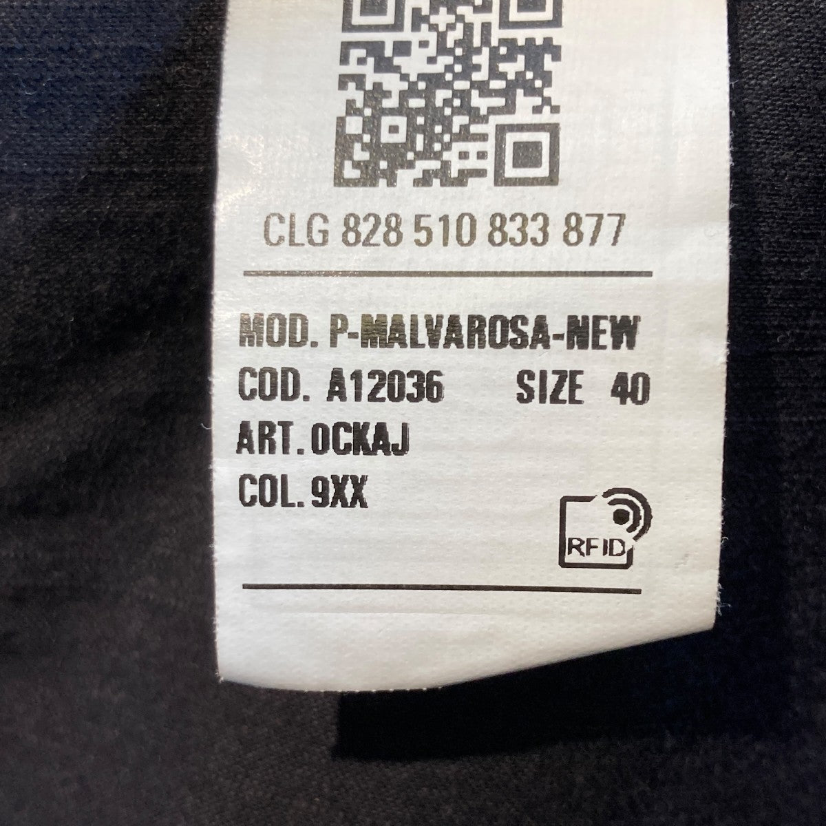 DIESEL P-MALVAROSA-NEWカーゴパンツA12036 古着・中古-6枚目のアイテム画像