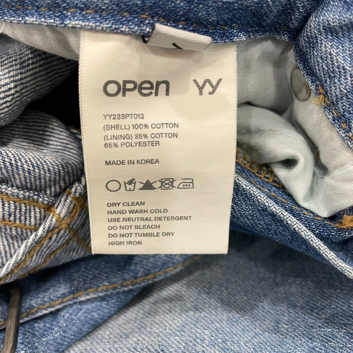 OPEN YY デニムパンツYT233PT012 古着・中古-6枚目のアイテム画像