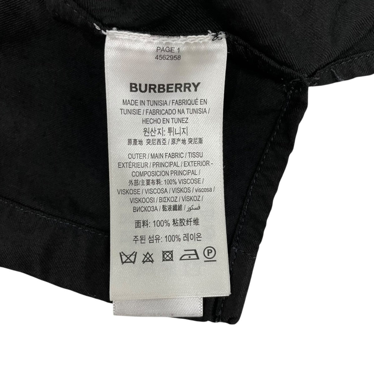 BURBERRY 半袖シャツ4562958 古着・中古-7枚目のアイテム画像