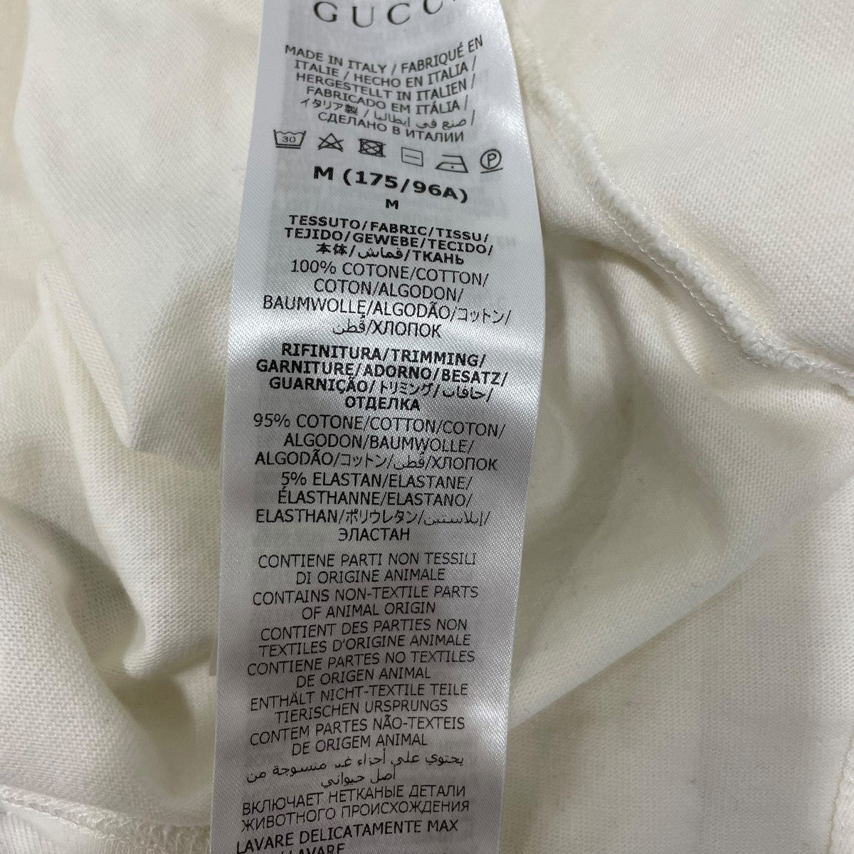 GUCCI(グッチ) 長袖ポロシャツ715268 715268 ホワイト×グリーン サイズ
