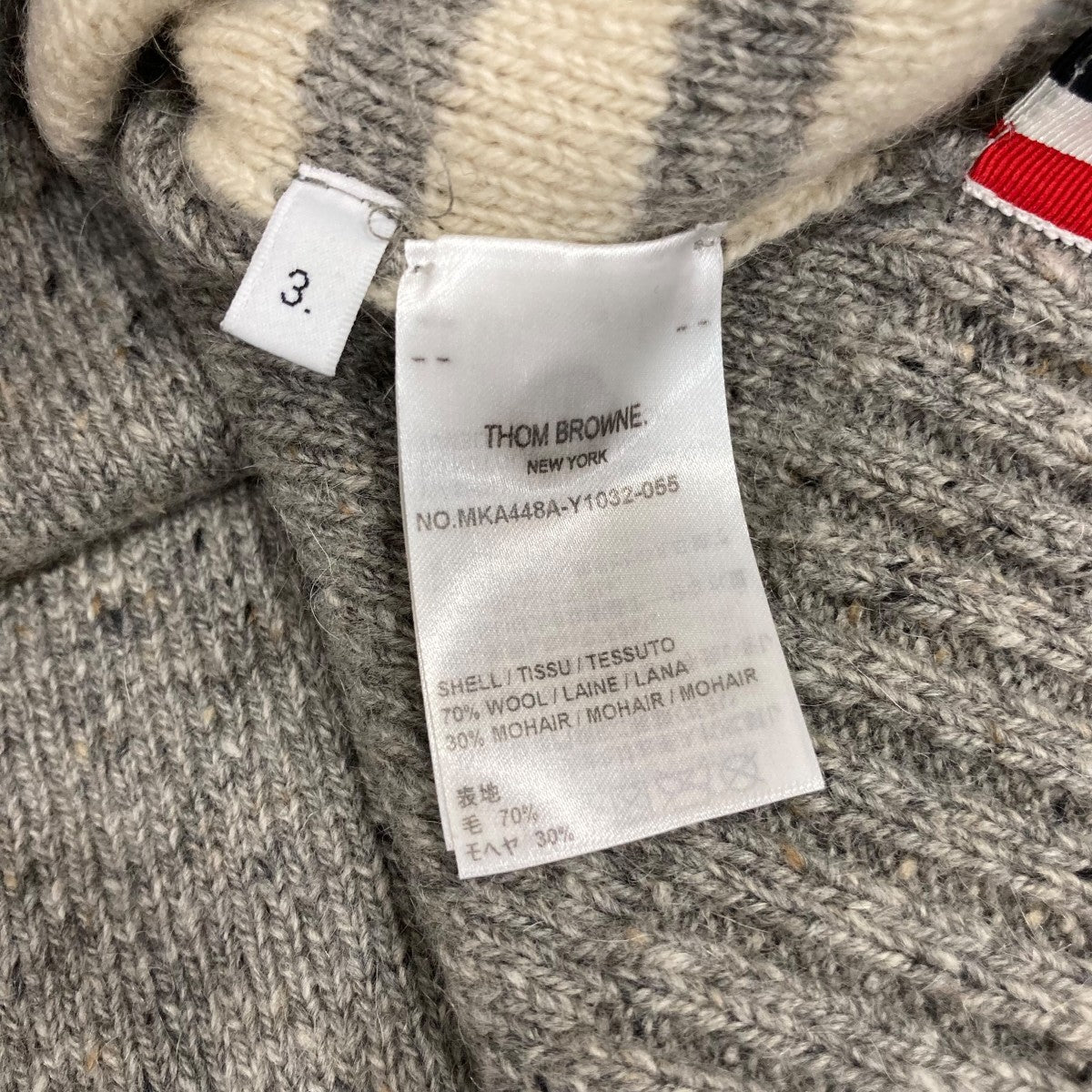 厚手ニットMKA448AY1032055