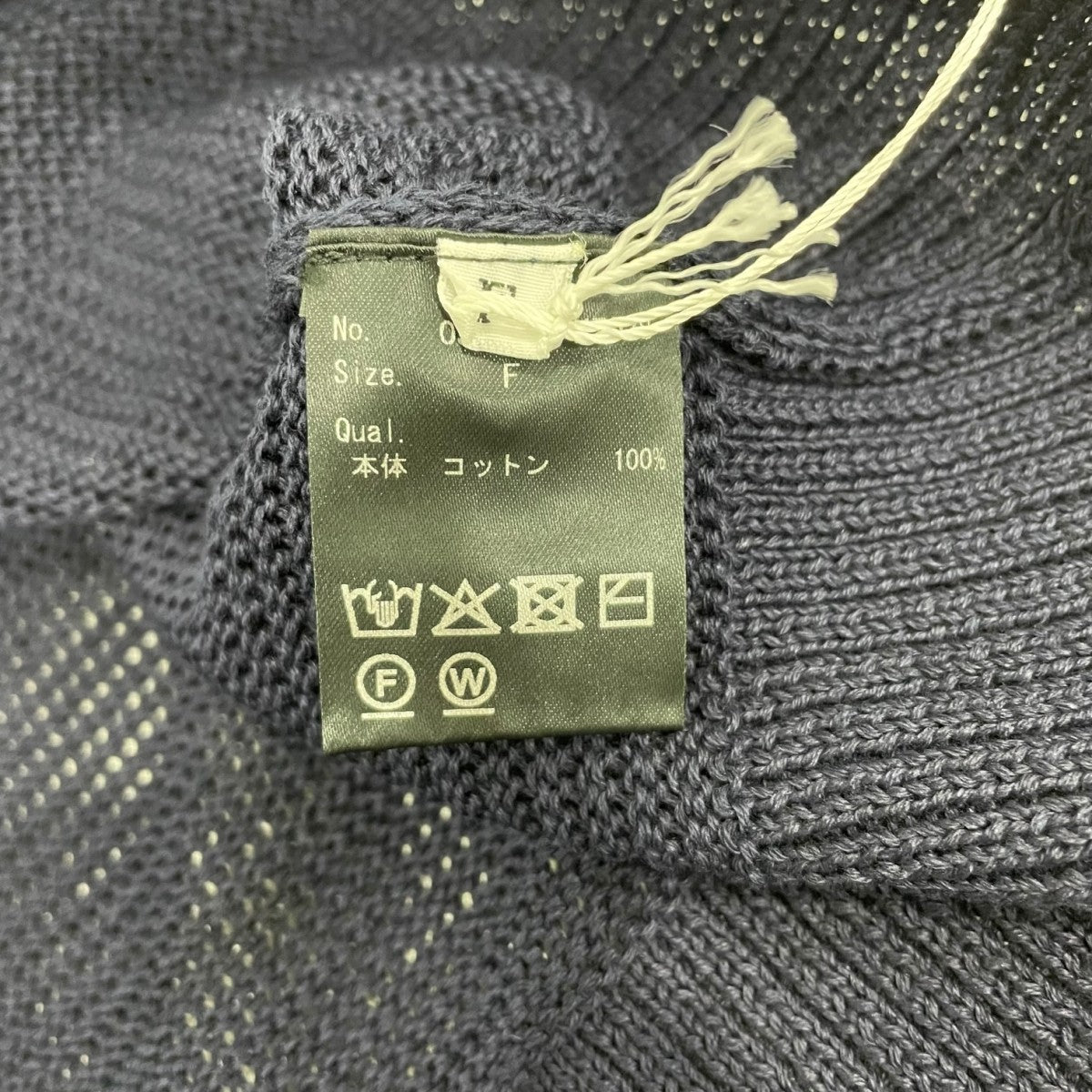 IIROT コットンニット033-026-KT028 古着・中古-5枚目のアイテム画像