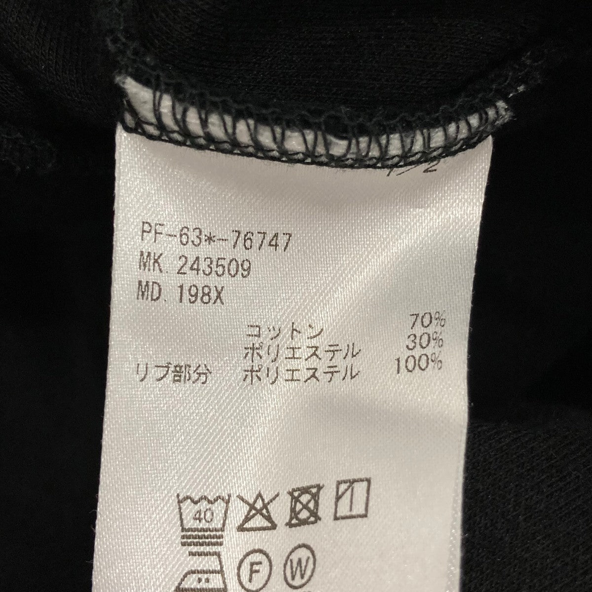 ジャケットPF6376747