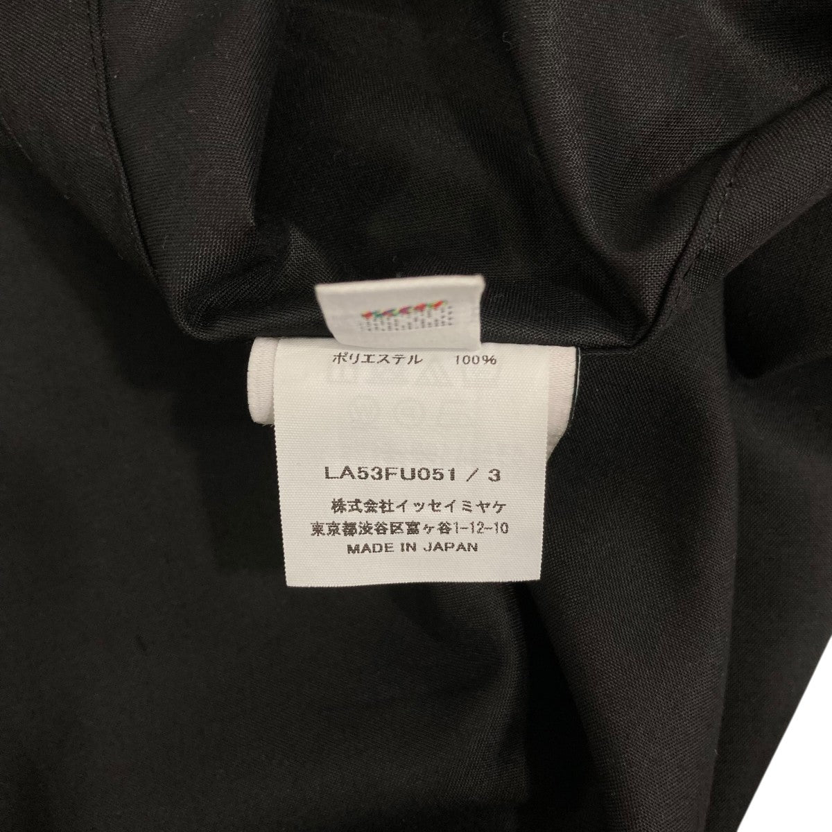 IM MEN テーラードジャケットLA53FU051 古着・中古-6枚目のアイテム画像