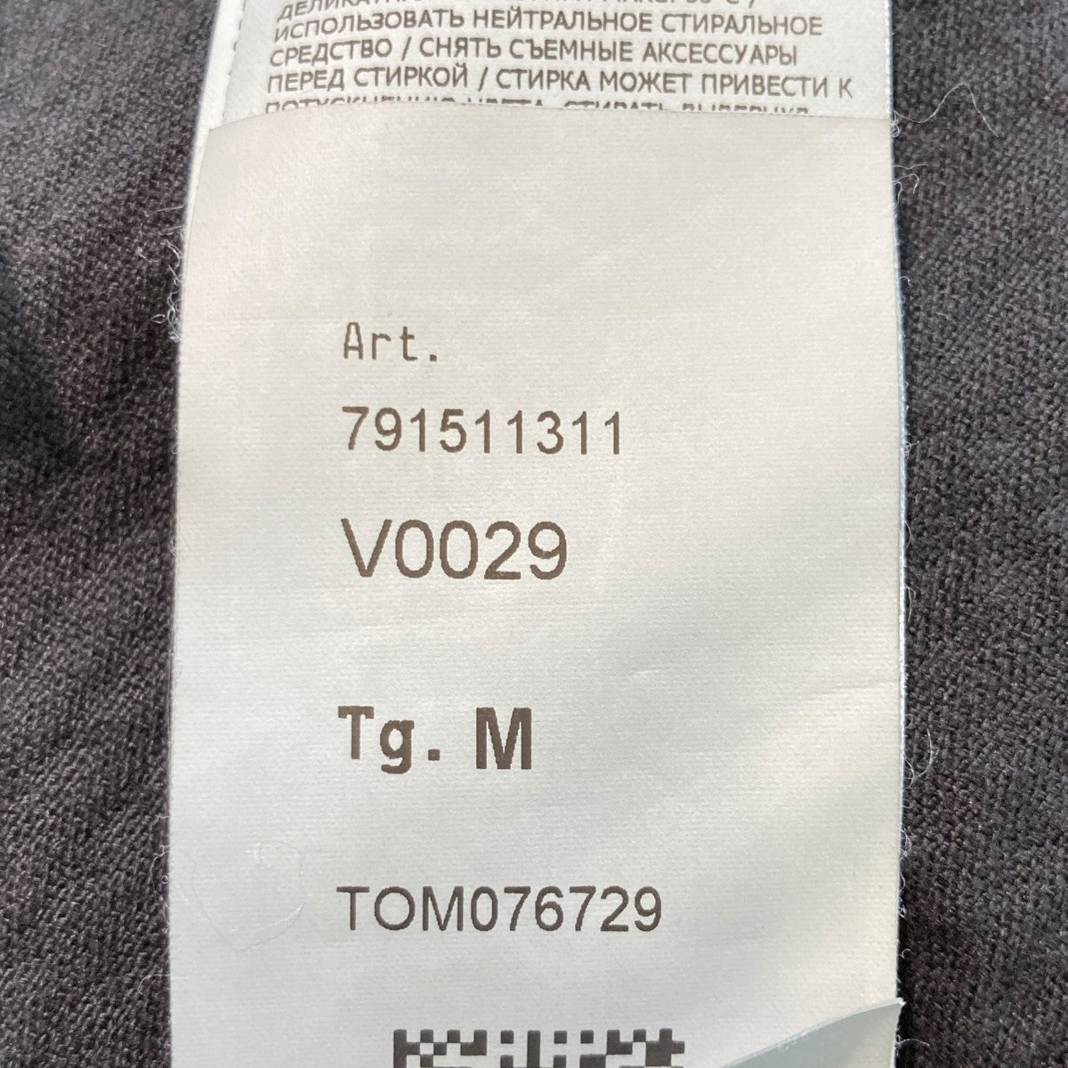 コーデュロイシャツ791511311