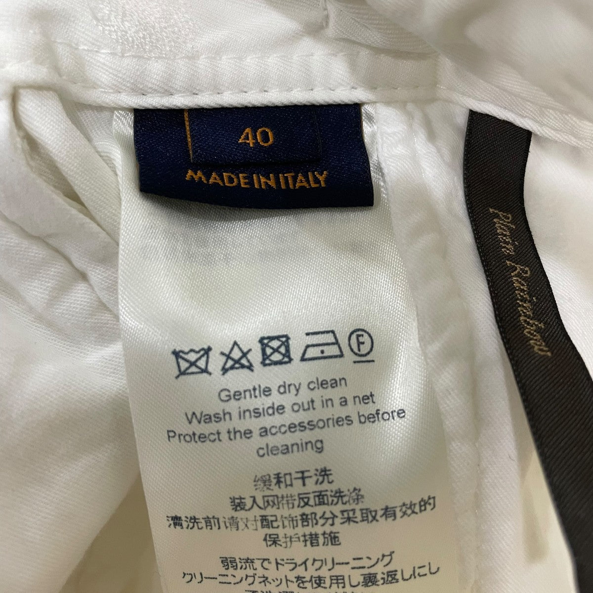 LOUIS VUITTON イージーワイドカーゴパンツカーゴパンツRM191 古着・中古-7枚目のアイテム画像