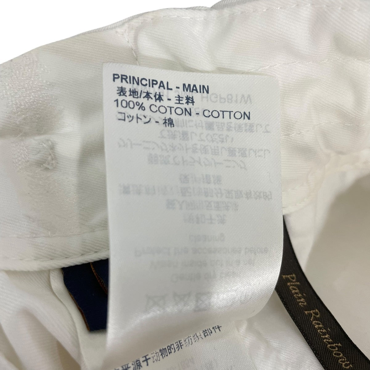 LOUIS VUITTON イージーワイドカーゴパンツカーゴパンツRM191 古着・中古-8枚目のアイテム画像