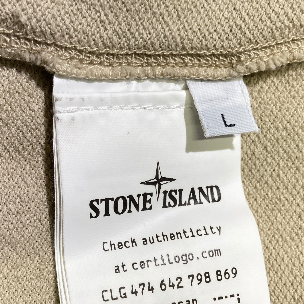 STONE ISLAND 長袖Tシャツ8015654F3 古着・中古-5枚目のアイテム画像