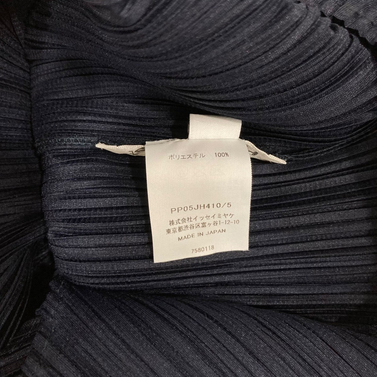PLEATS PLEASE ノースリーブワンピースPP05JH410 古着・中古-5枚目のアイテム画像