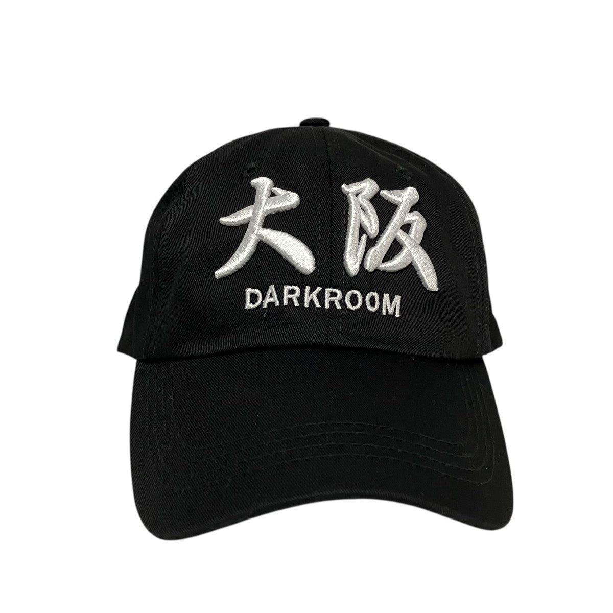 DARKR8M 大阪キャップ 古着・中古-2枚目のアイテム画像