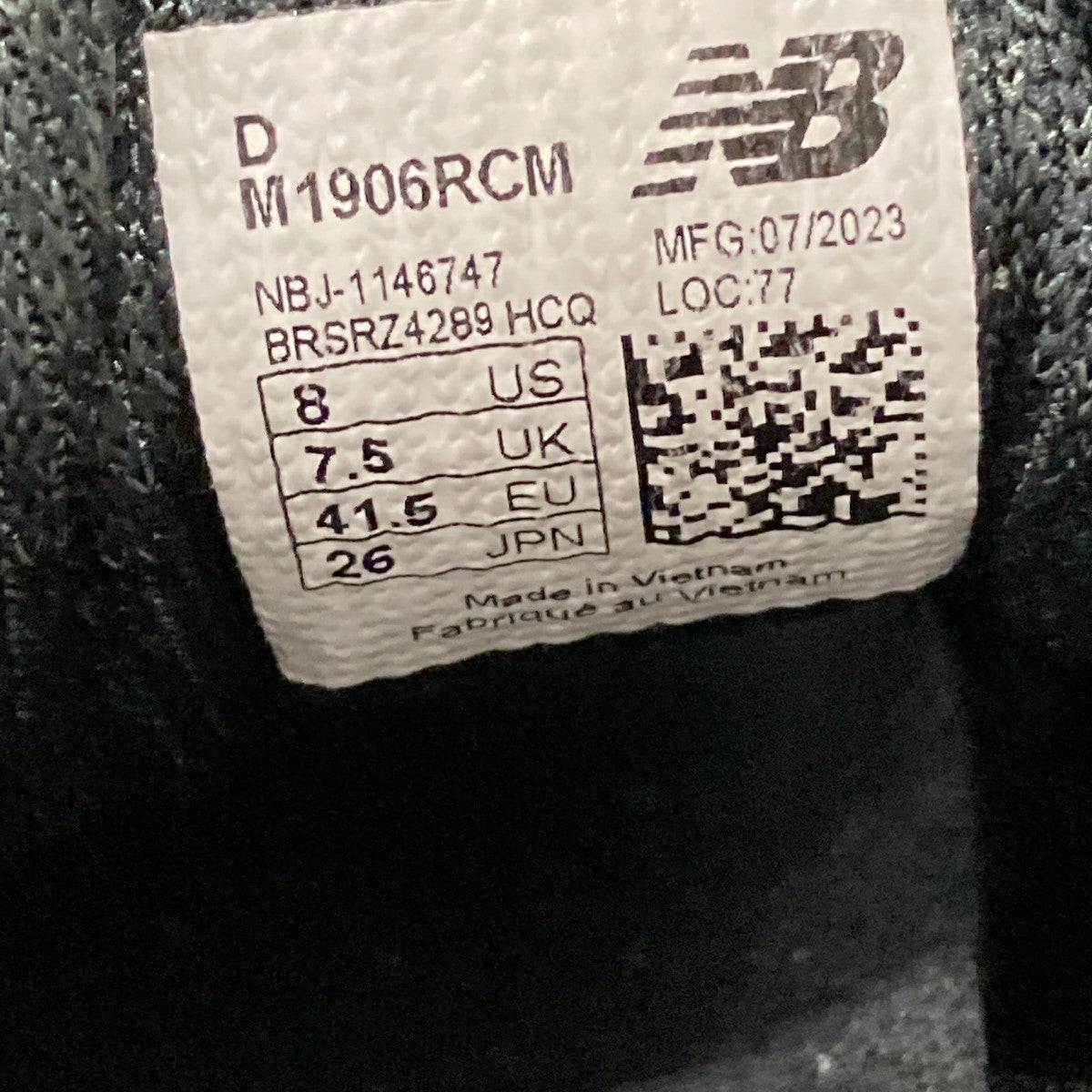 COMME des GARCONS HOMME×NEW BALANCE ローカットスニーカーM1906RCM 古着・中古-9枚目のアイテム画像