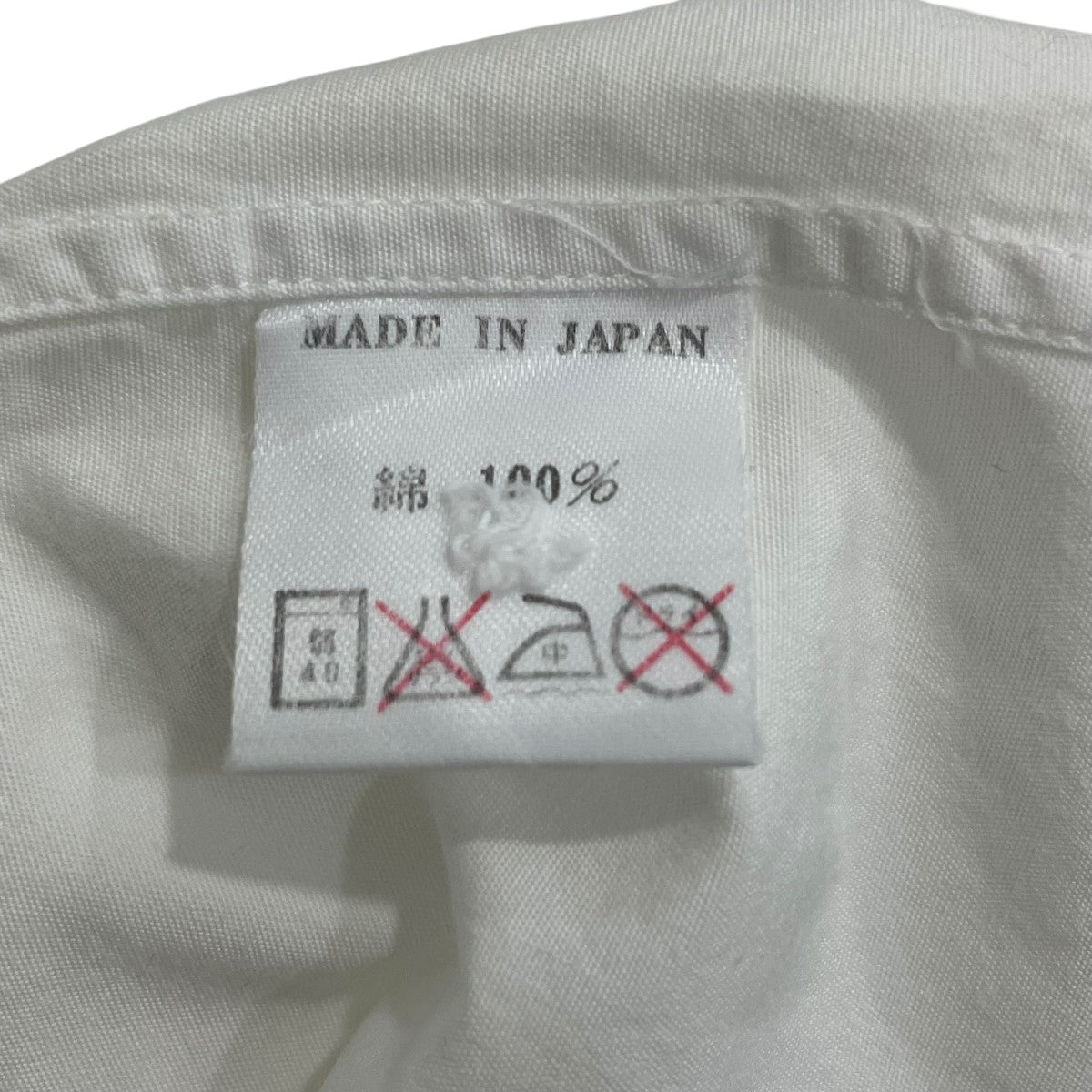 Y’S for men 90s 開襟シャツ長袖シャツ 古着・中古-9枚目のアイテム画像