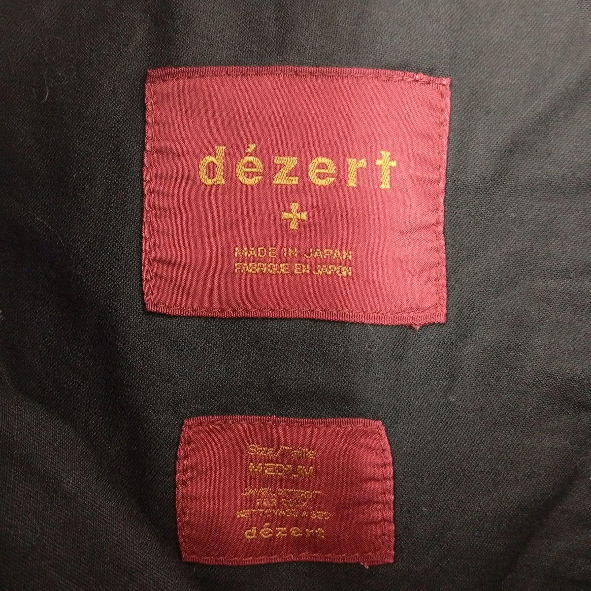 DEZERT ハーフパンツ 古着・中古-5枚目のアイテム画像