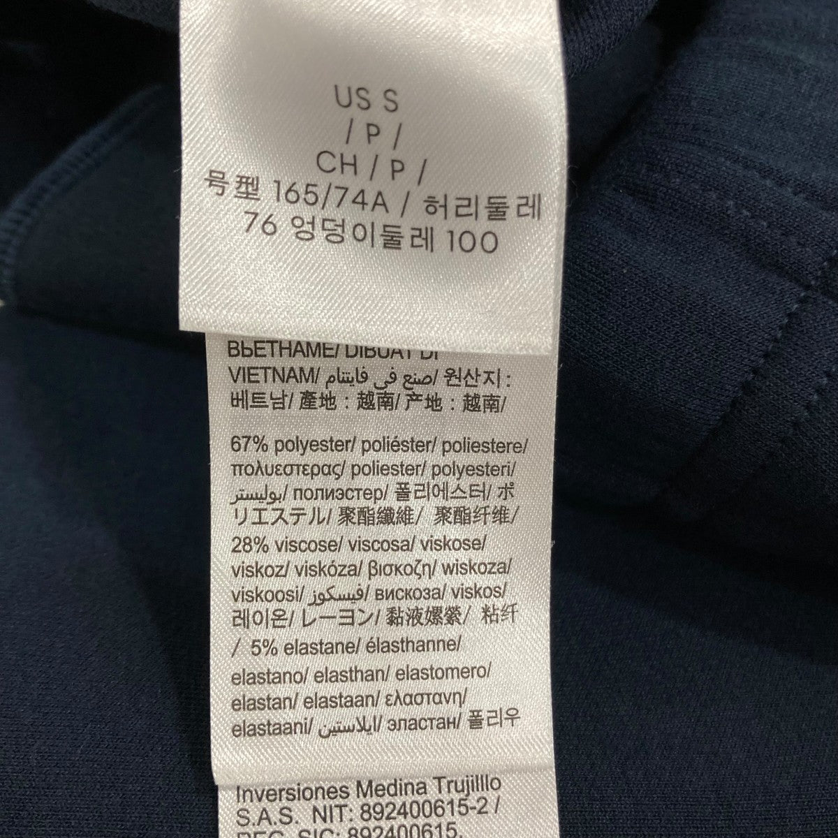 Calvin Klein(カルバンクライン) ジョガーパンツ4RE219G 4RE219G