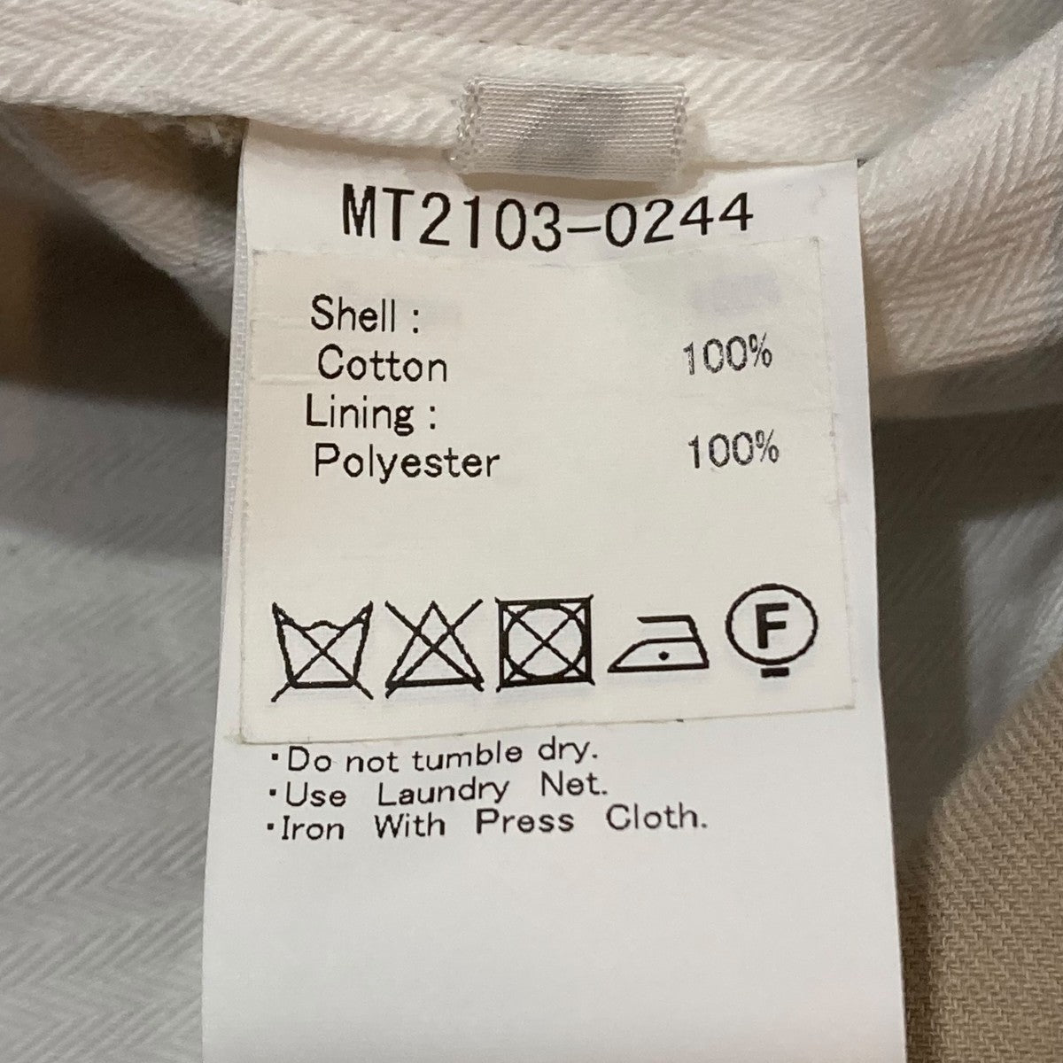 MAATEE＆SONS CHINO TROUSERS スラックス MT2103-0244 古着・中古-8枚目のアイテム画像