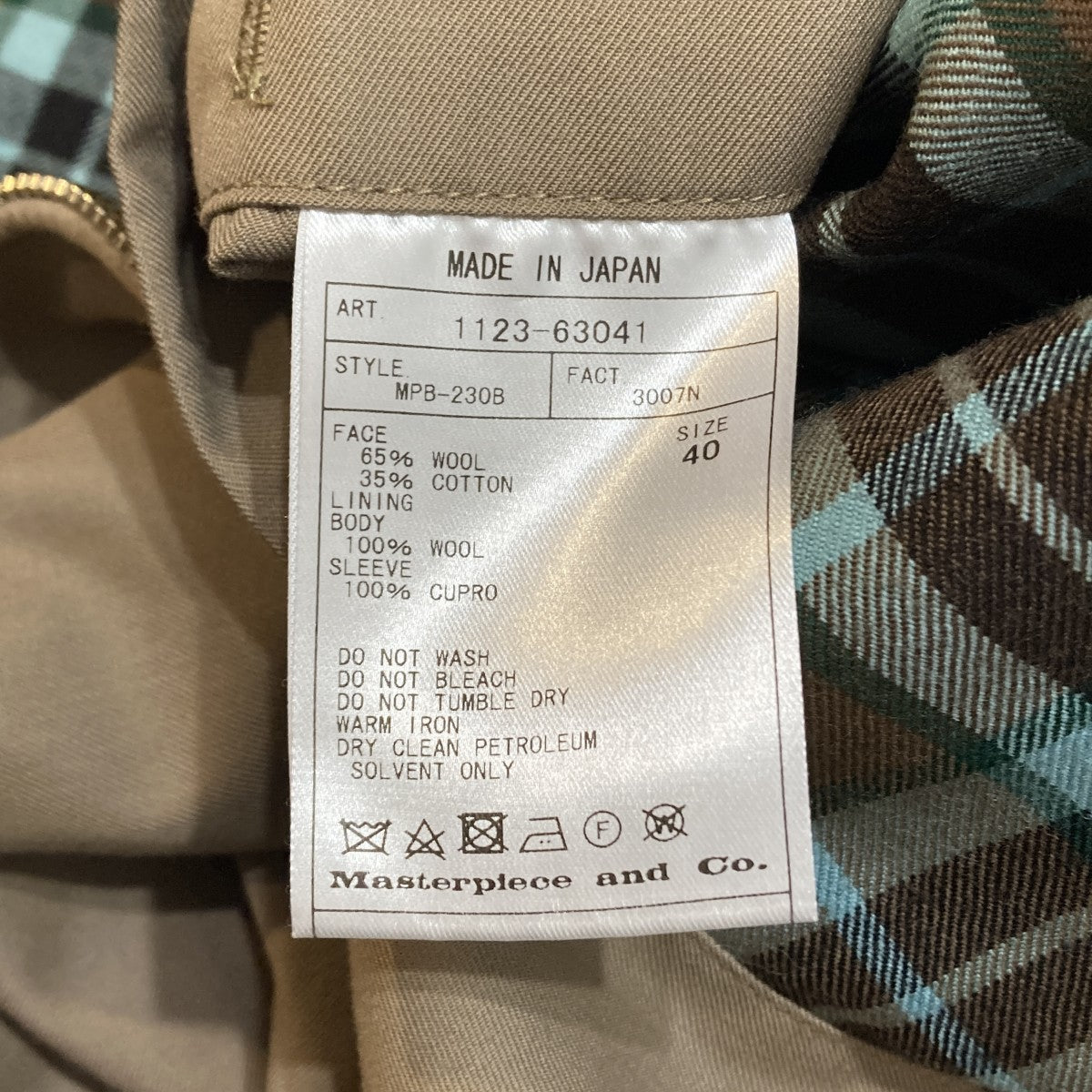 ウールコットンギャバハリントンブルゾンブルゾン1123-63041