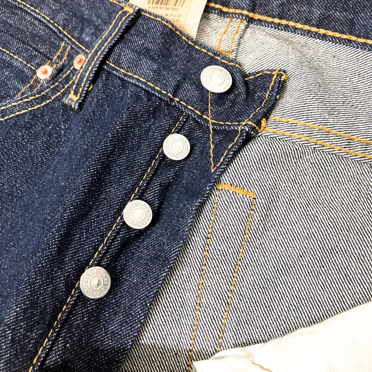 LEVI’S デニムパンツ00501 0115 古着・中古-4枚目のアイテム画像