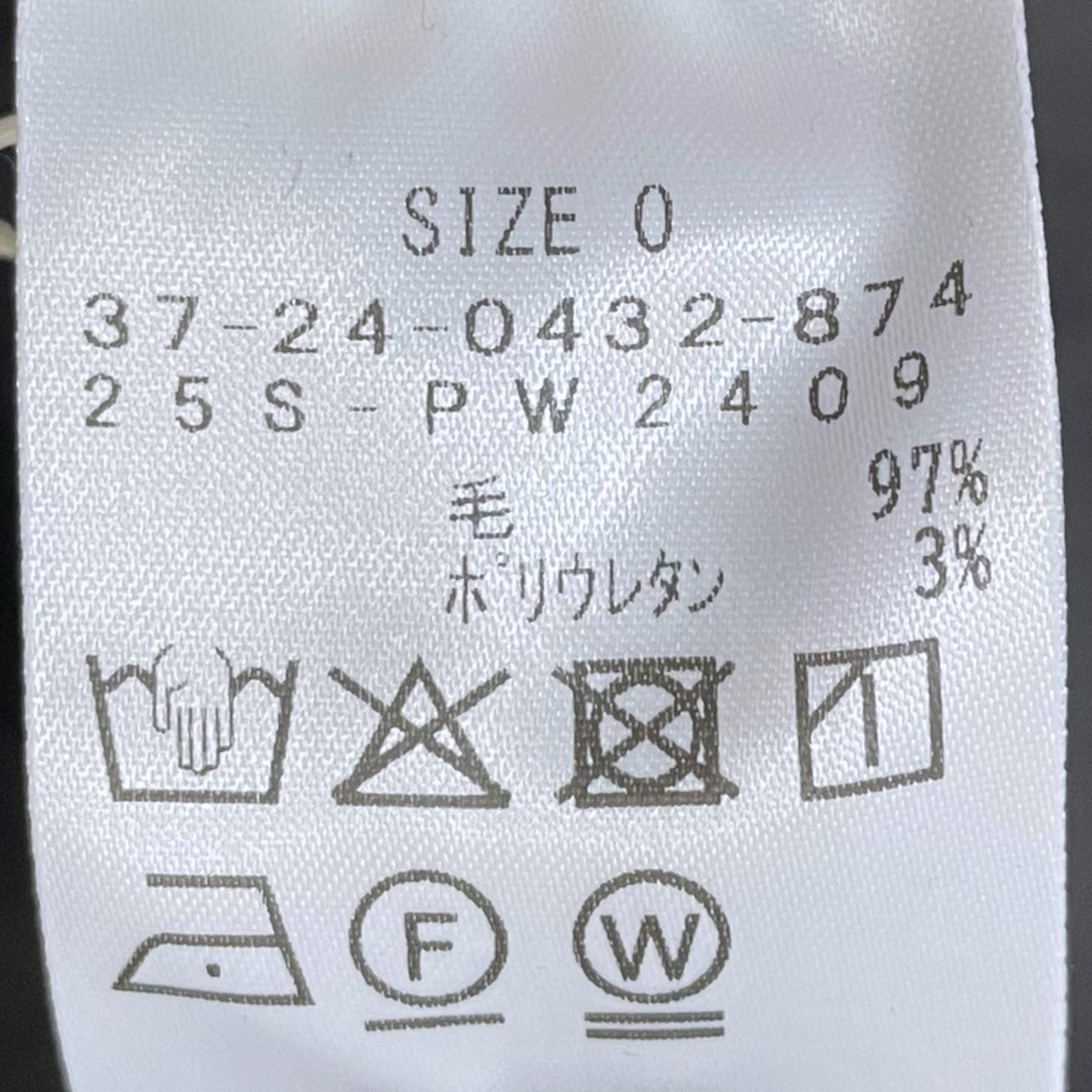 PILGRIM SURF+SUPPLY(ピルグリムサーフサプライ) 25SS 2タックパンツ