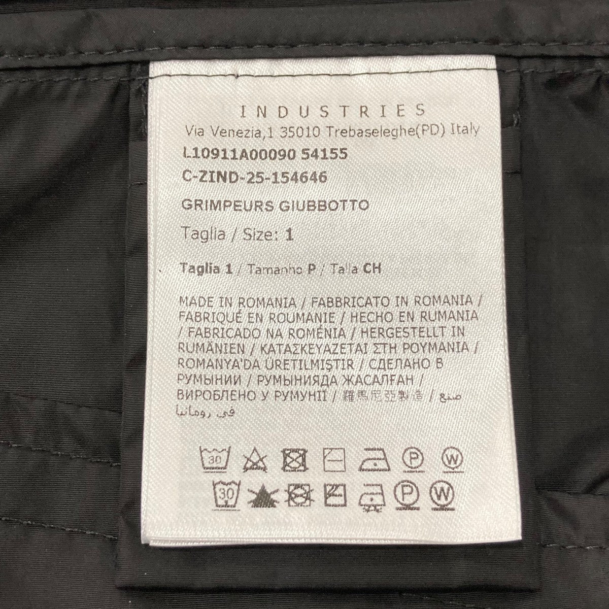 MONCLER GRIMPEURSウインドブレーカーL10911A00090 古着・中古-6枚目のアイテム画像