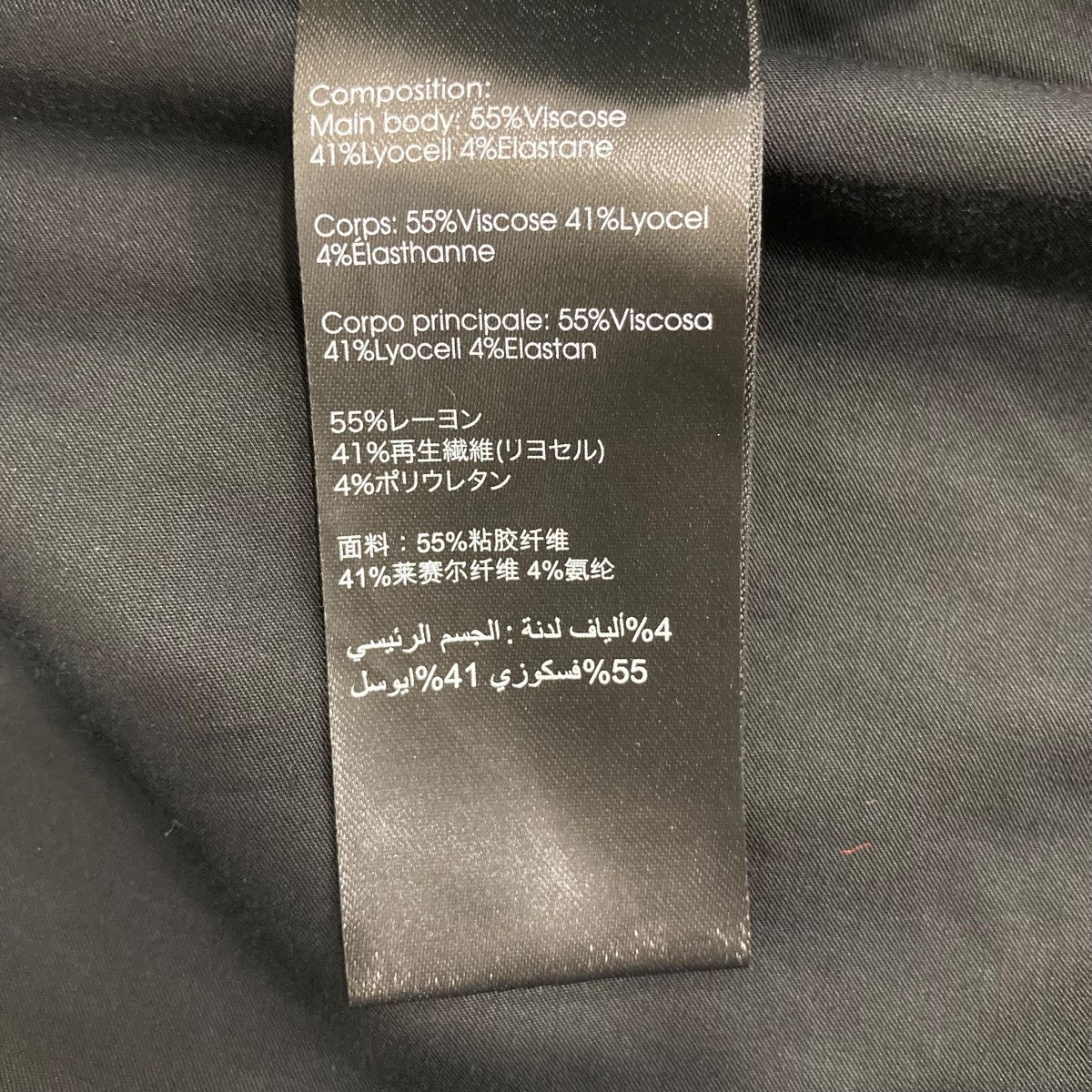 3．1 phillip lim Blouson Shirt JacketブルゾンS2216099LQSM 古着・中古-7枚目のアイテム画像