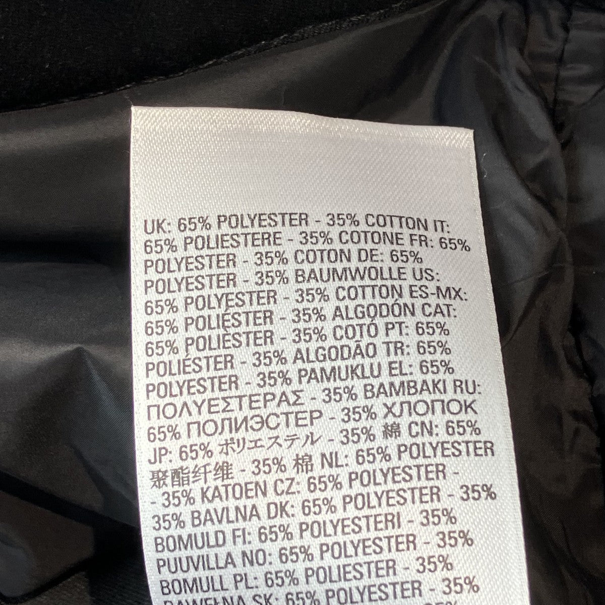 DIESEL J-Beck Biker JacketジャケットA10486 古着・中古-6枚目のアイテム画像