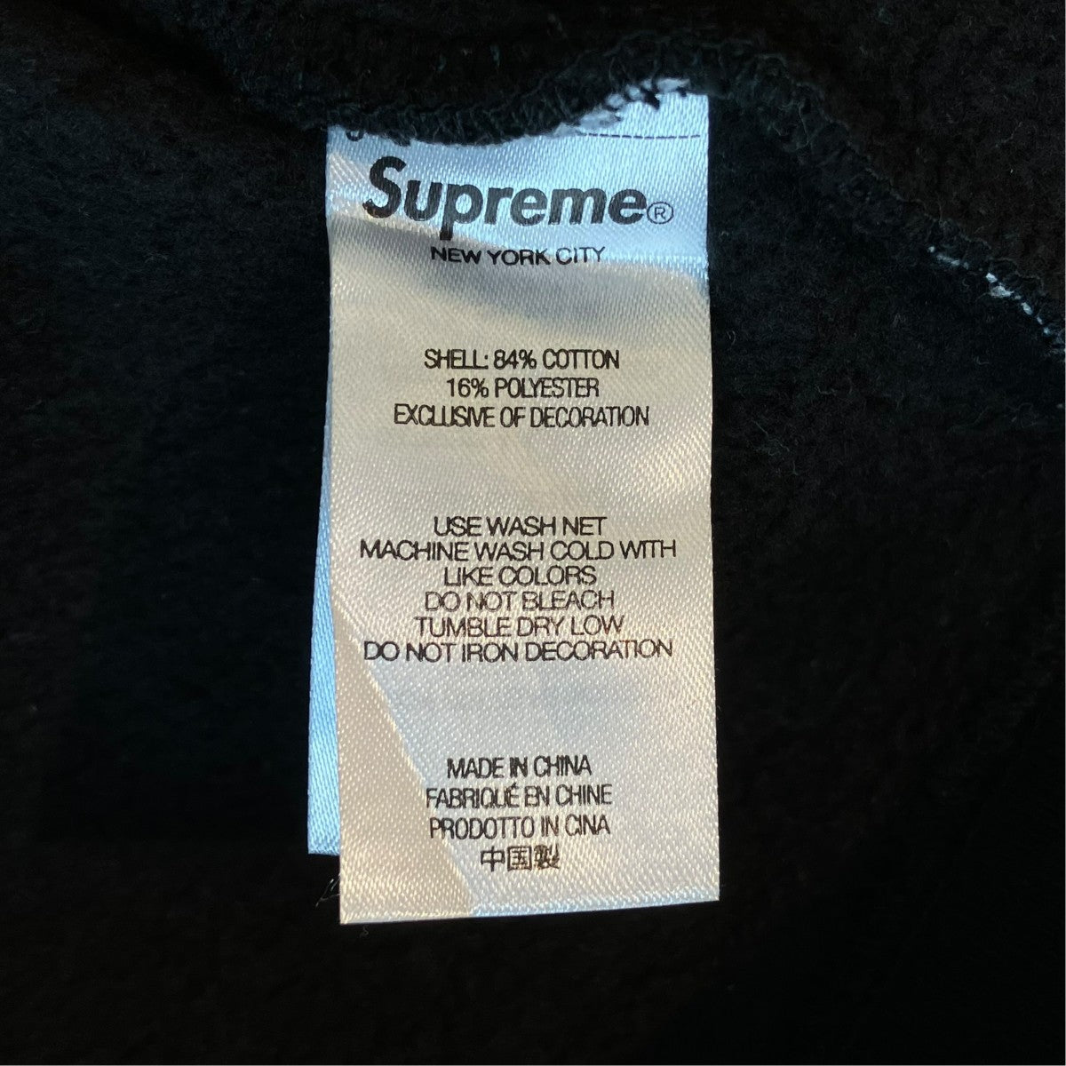 22AWPatchwork Zip Up Hooded Sweatshirtジップアップパーカー