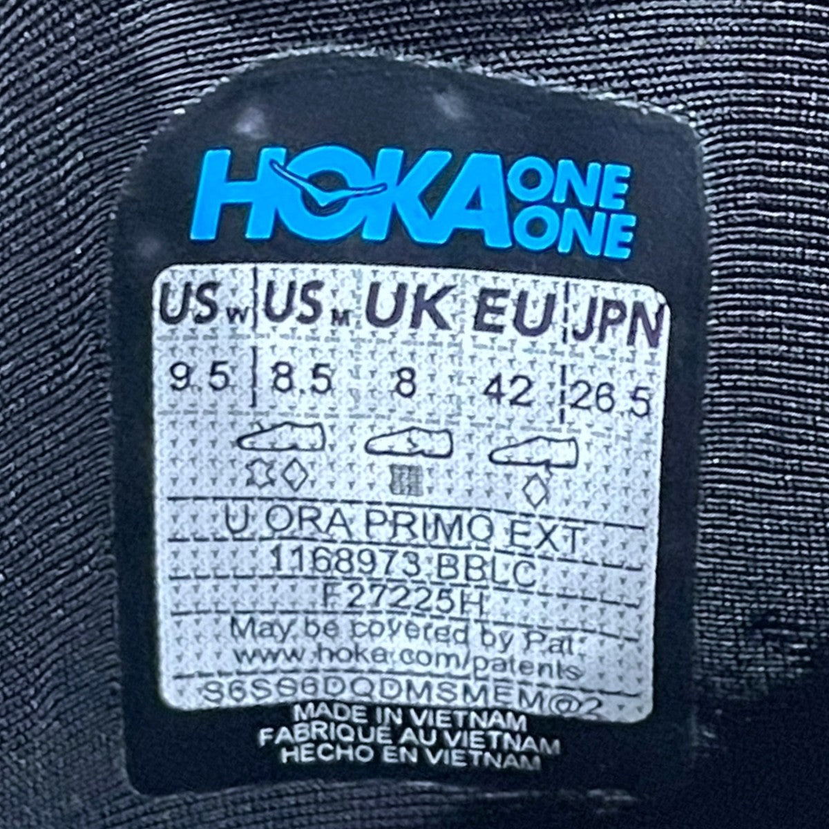 サンダル ORA PRIMO EXT オラ プリモ エクステンデッド1168973