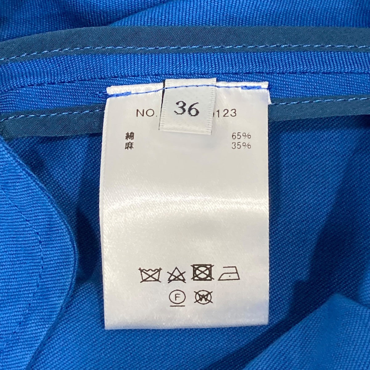 スカート3510500123