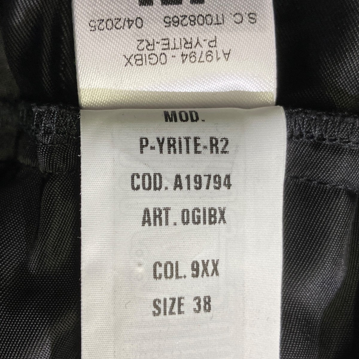 DIESEL P-YRITE-R2パンツA19794 古着・中古-5枚目のアイテム画像