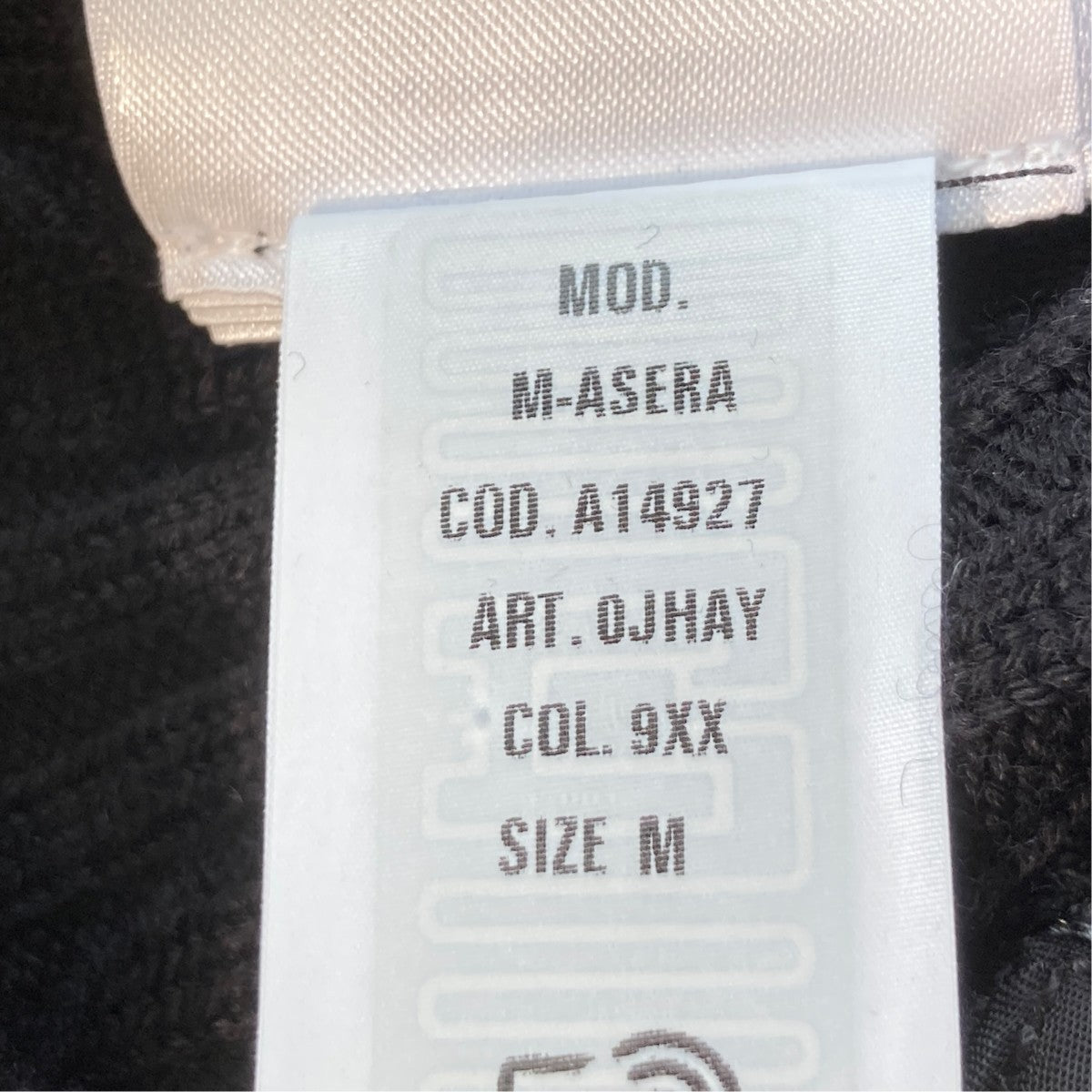 DIESEL M-ASERAニットジップカーディガンA14927 古着・中古-5枚目のアイテム画像