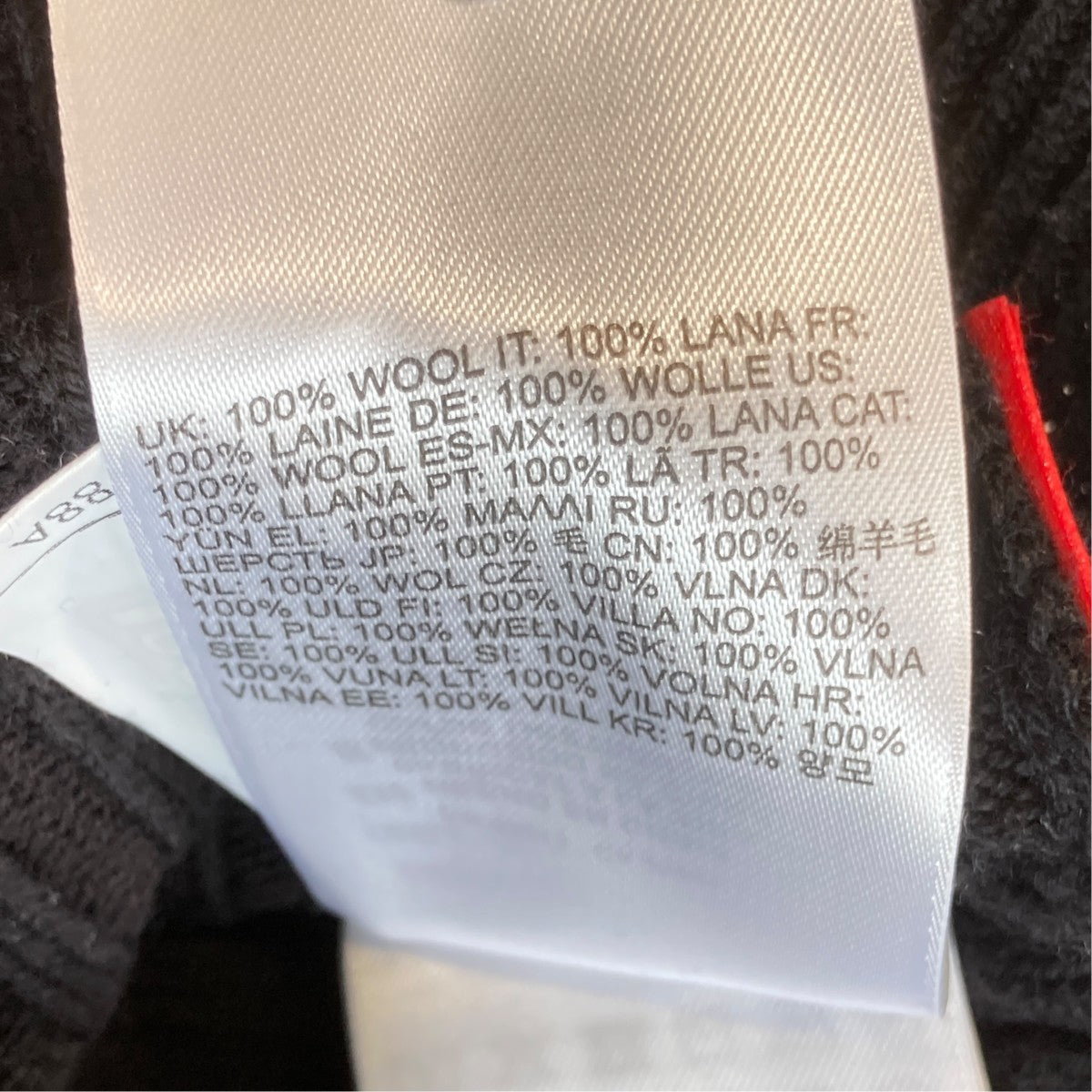 DIESEL M-ASERAニットジップカーディガンA14927 古着・中古-6枚目のアイテム画像