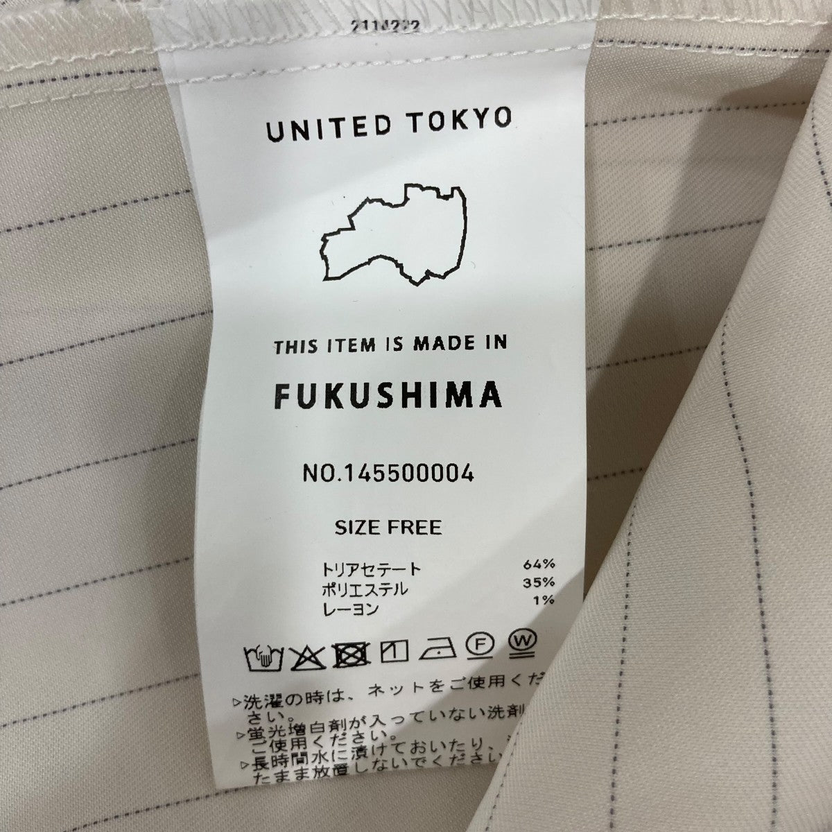 UNITED TOKYO 長袖ブラウス145500004 古着・中古-6枚目のアイテム画像