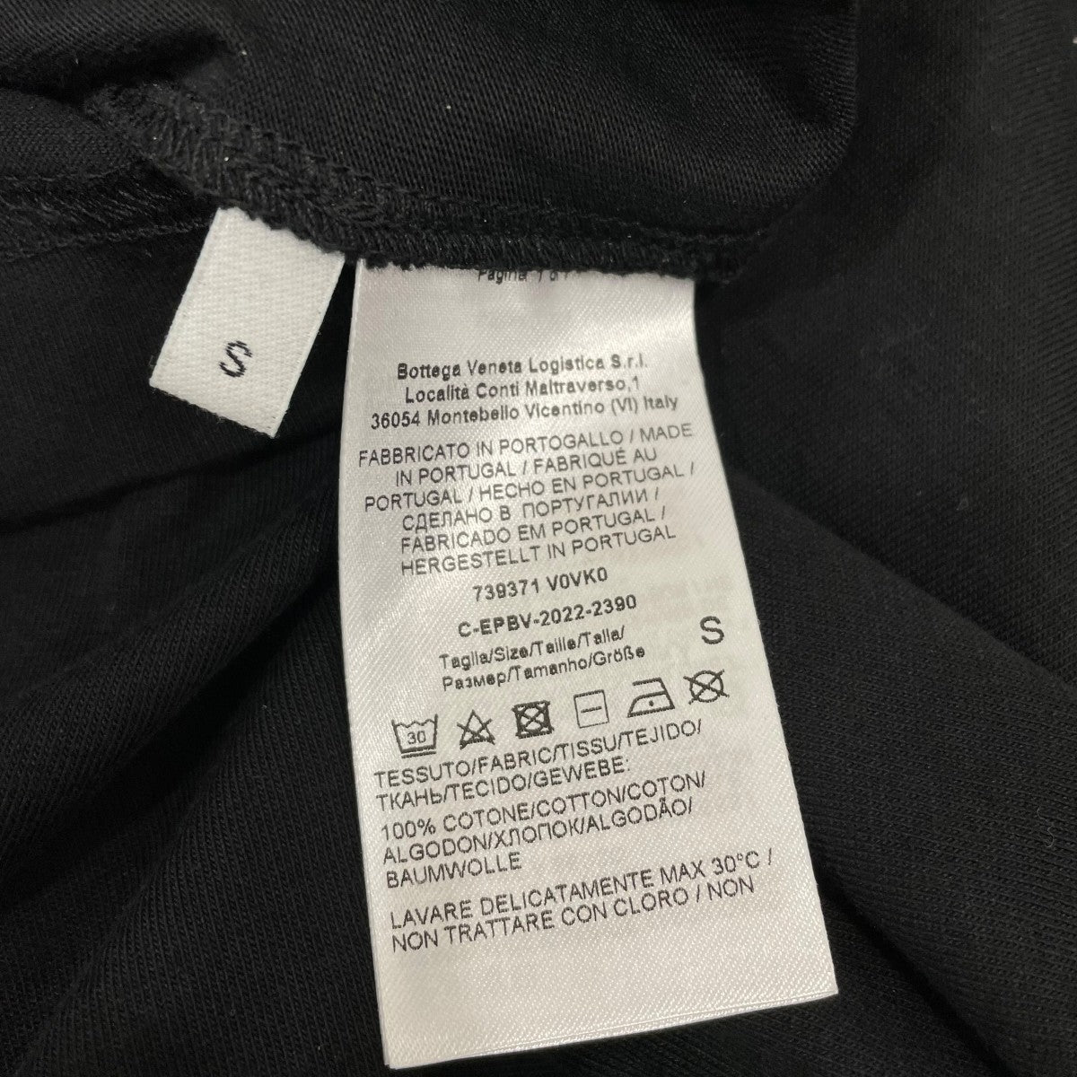 BOTTEGA VENETA 半袖カットソー739371 古着・中古-6枚目のアイテム画像