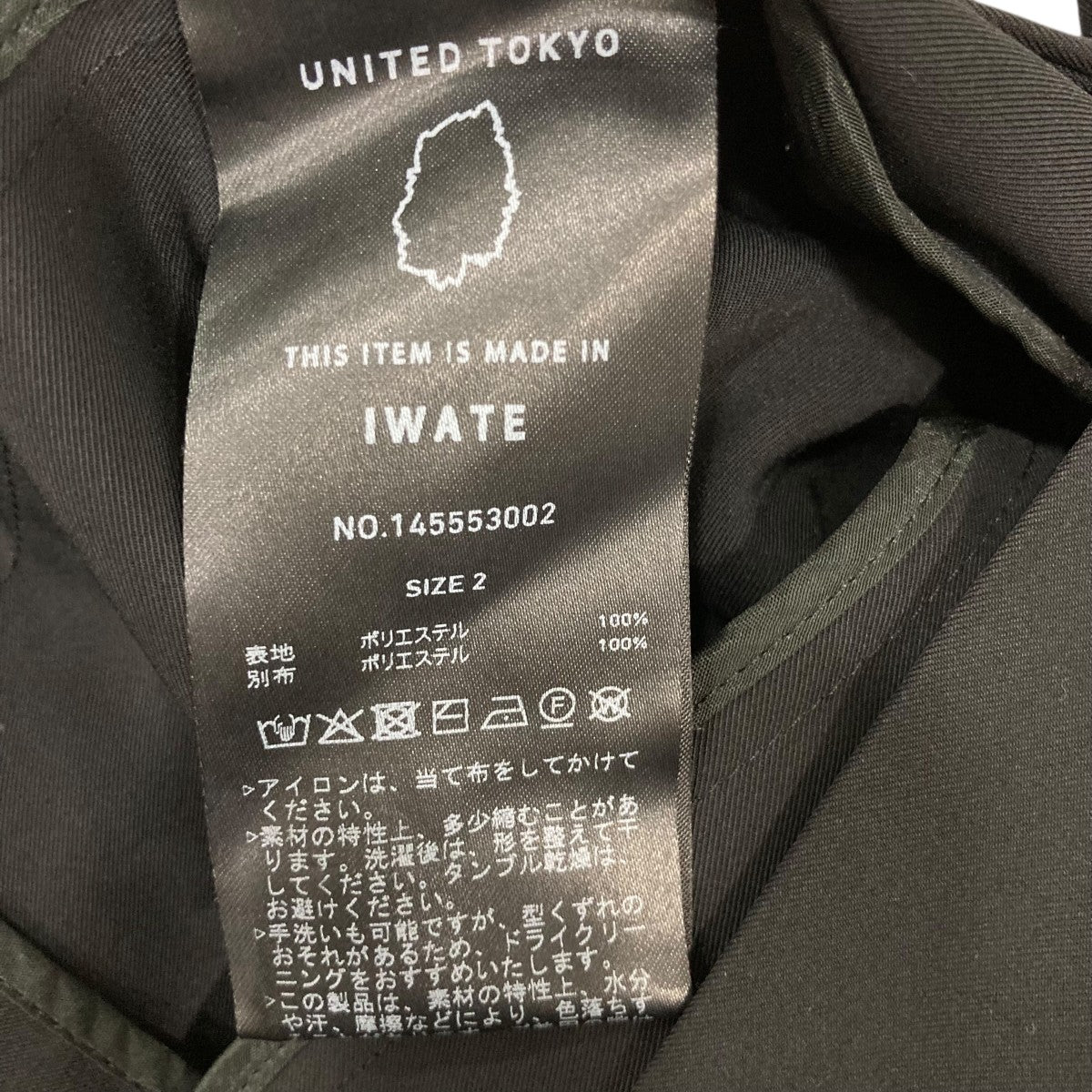 UNITED TOKYO テーラードジャケット145553002 古着・中古-7枚目のアイテム画像