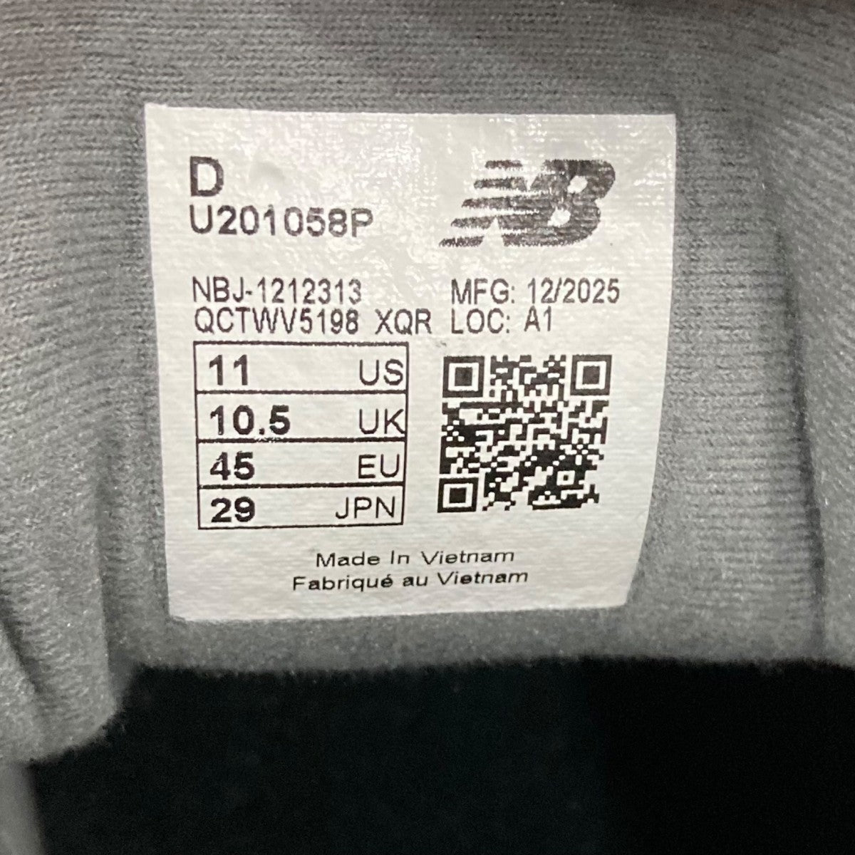 COMME des GARCONS HOMME×NEW BALANCE スニーカーU201058P 古着・中古-9枚目のアイテム画像