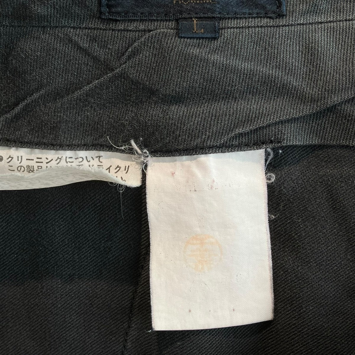 COMME des GARCONS HOMME 90sスラックス 古着・中古-5枚目のアイテム画像