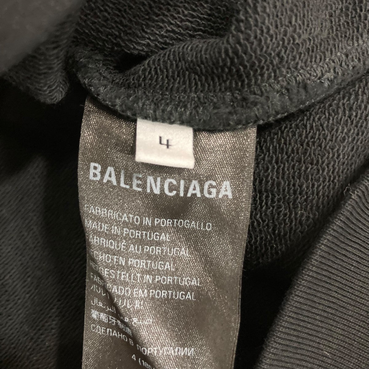BALENCIAGA スウェット767860 古着・中古-6枚目のアイテム画像