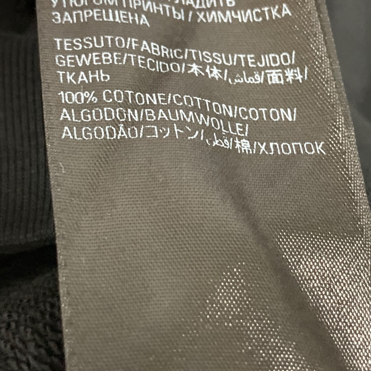 BALENCIAGA スウェット767860 古着・中古-7枚目のアイテム画像