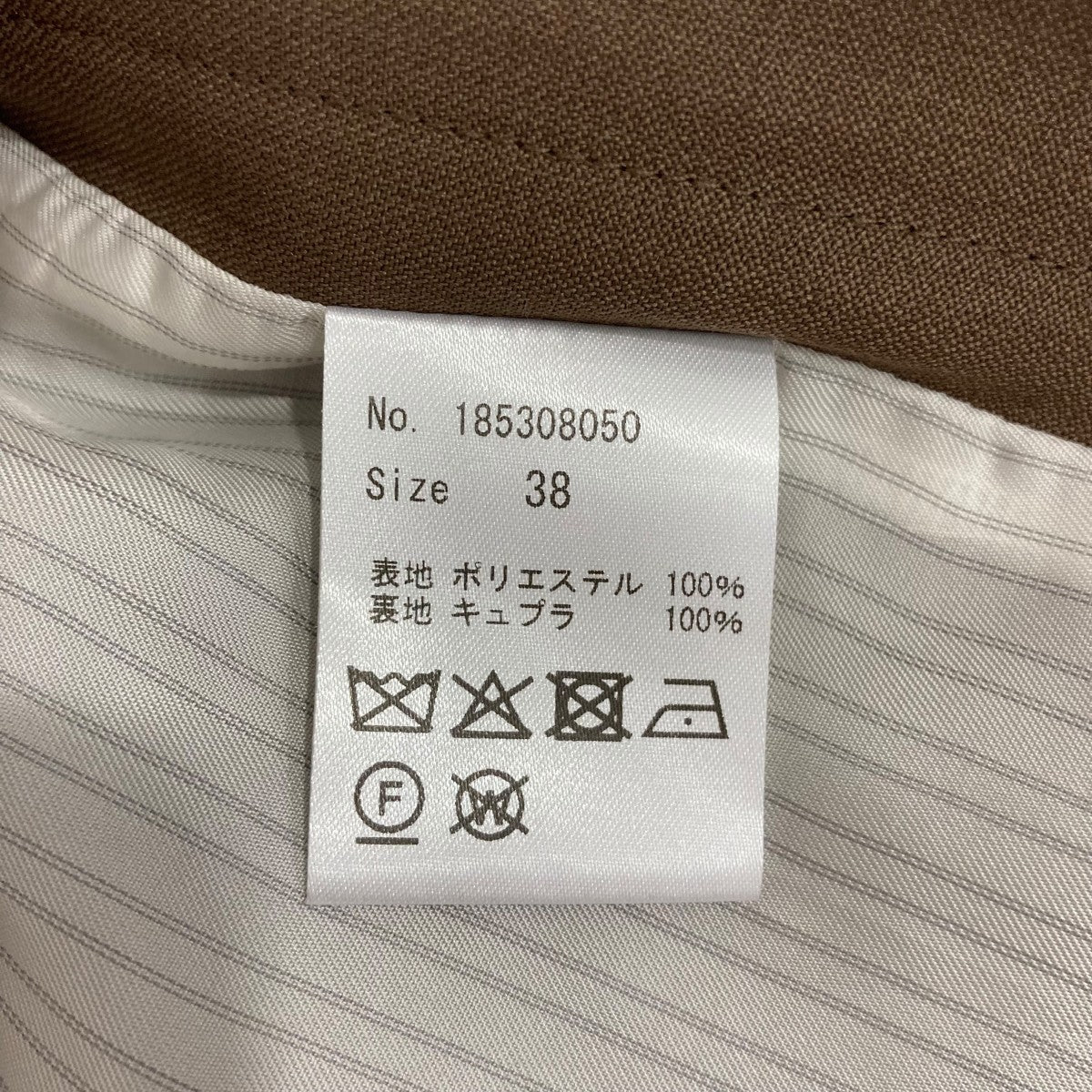 ミニワンピース185308050