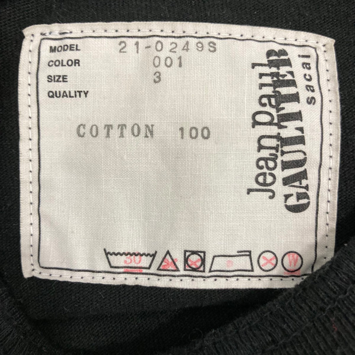 sacai 半袖カットソー210249S 古着・中古-6枚目のアイテム画像