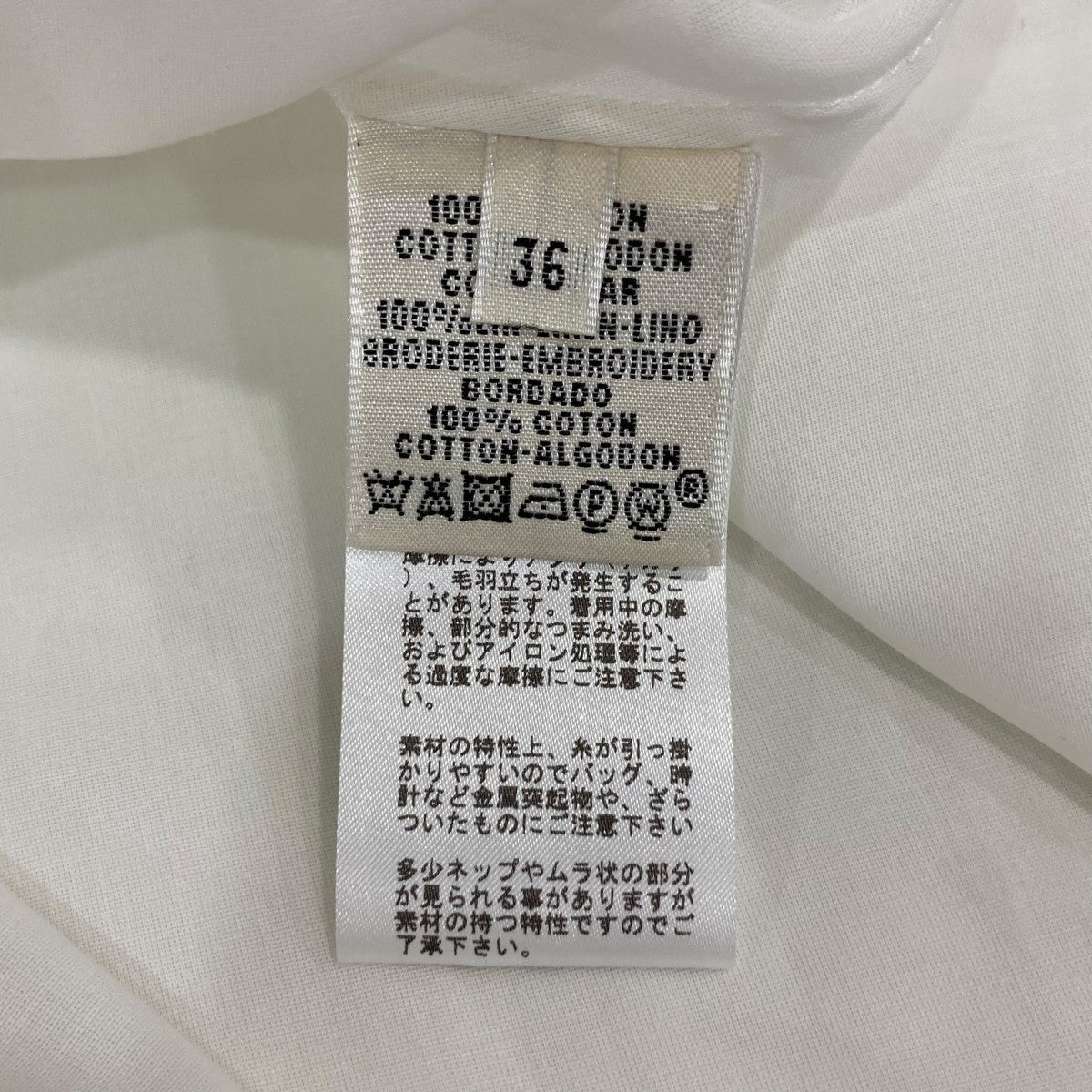 長袖ブラウス374612