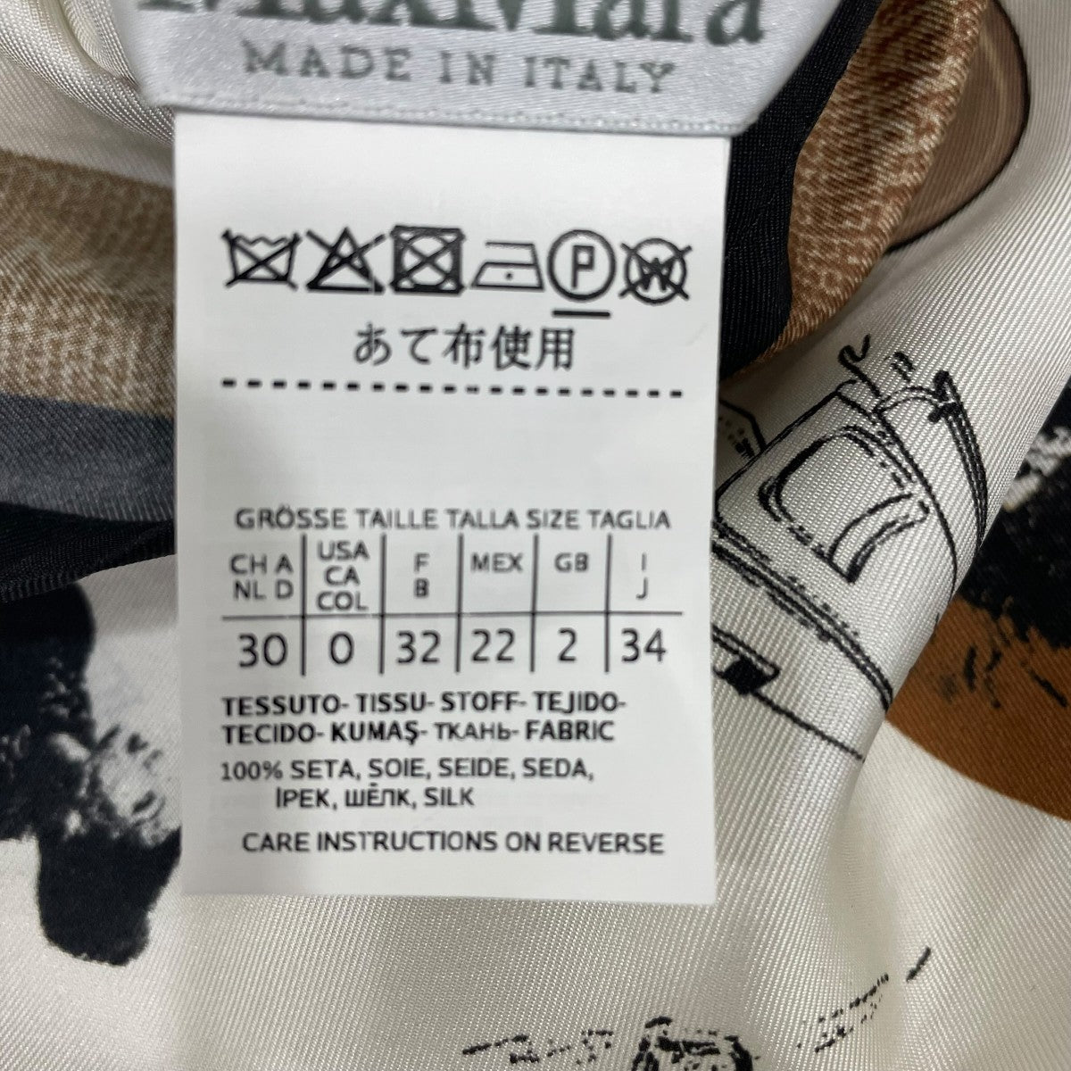 シルクリボン長袖ブラウス