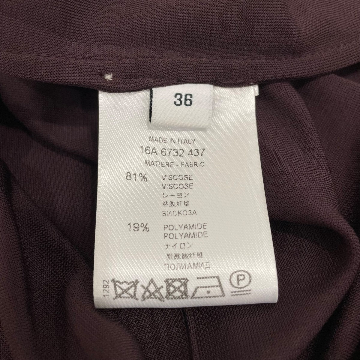GIVENCHY 長袖ブラウス 古着・中古-6枚目のアイテム画像
