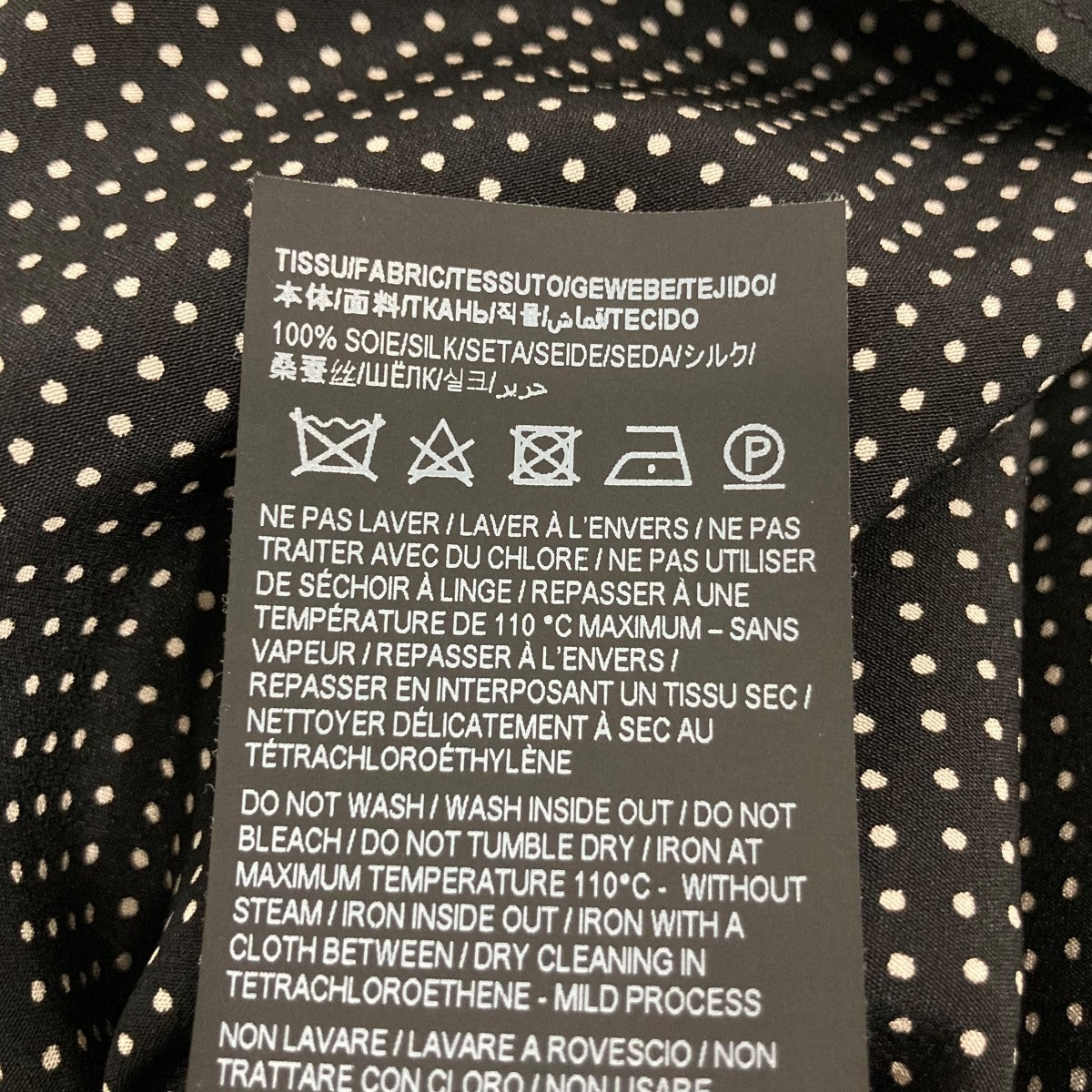Saint Laurent Paris 長袖シャツ646850 古着・中古-7枚目のアイテム画像