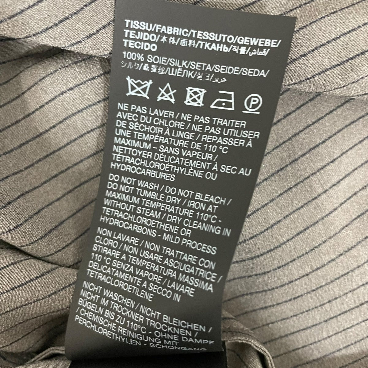 Saint Laurent SILK 100％長袖シャツ819509 古着・中古-7枚目のアイテム画像