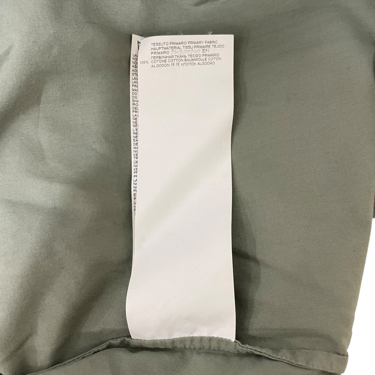 Maison Margiela 長袖シャツS50DL0393 古着・中古-7枚目のアイテム画像