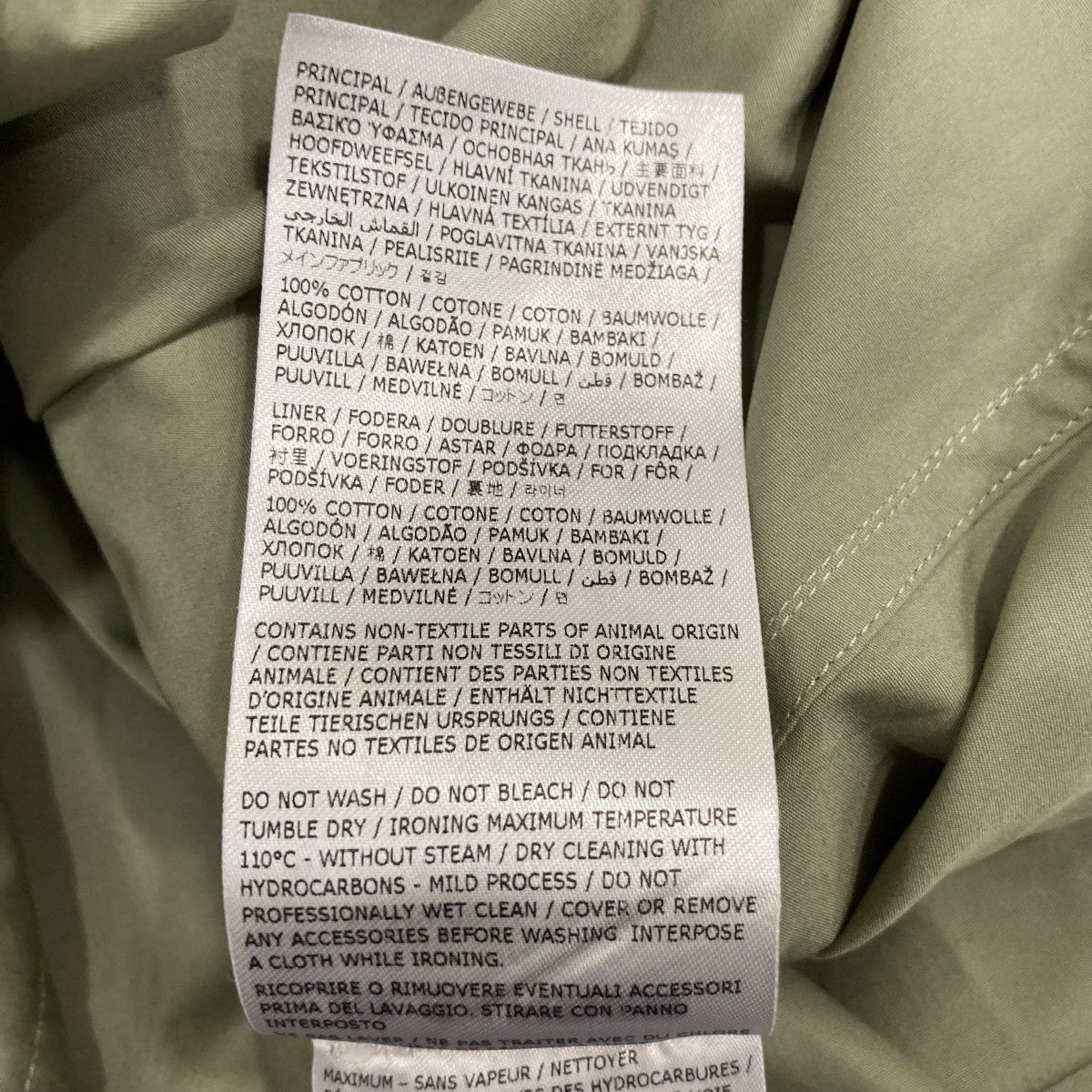 JIL SANDER 長袖シャツJ23DL0001 古着・中古-7枚目のアイテム画像