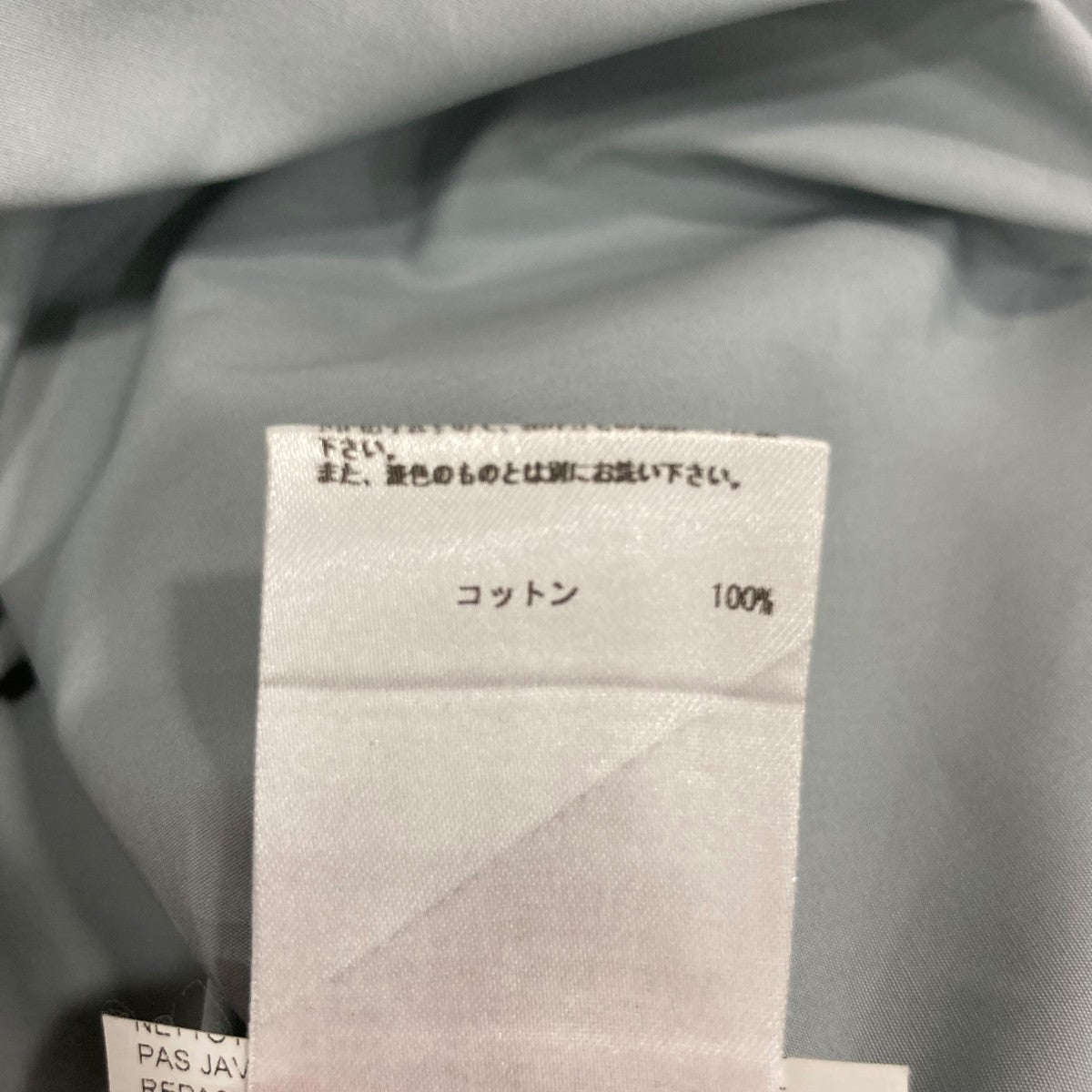JIL SANDER 長袖シャツJSUN740226 古着・中古-7枚目のアイテム画像