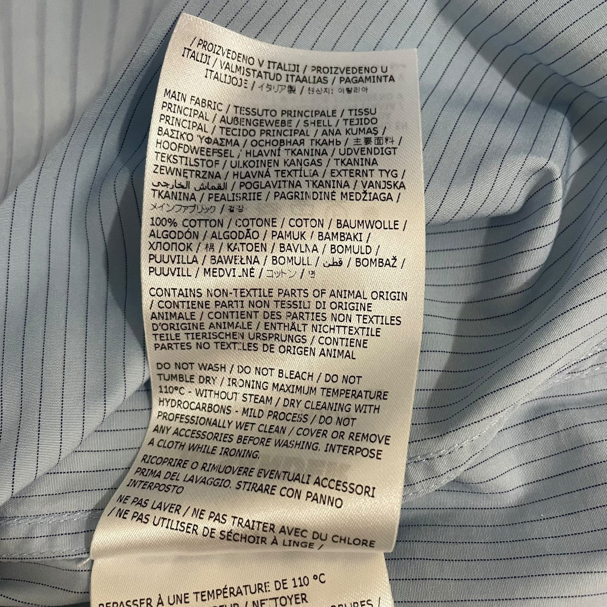 JIL SANDER 長袖シャツJ24DL0103 古着・中古-7枚目のアイテム画像